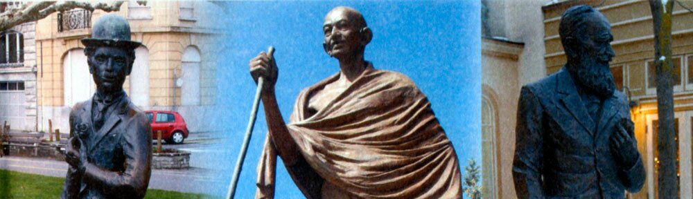 100 великих людей, изменивших мир